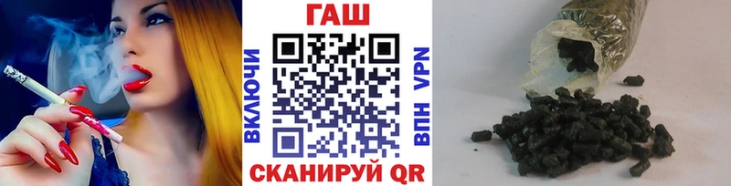 Где купить наркотики Асино Псилоцибиновые грибы  АМФ  МЕТАДОН  Каннабис  Мефедрон 