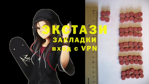 таблы Алексеевка