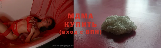 дмт Алзамай
