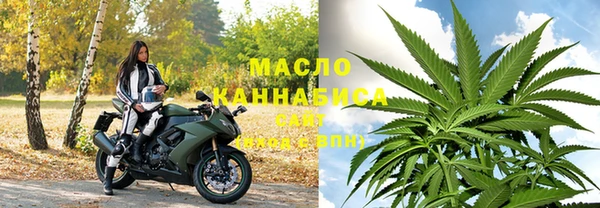 таблы Алексеевка