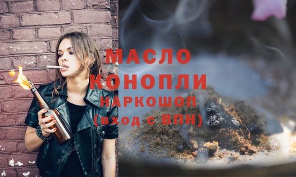 apvp Снежинск