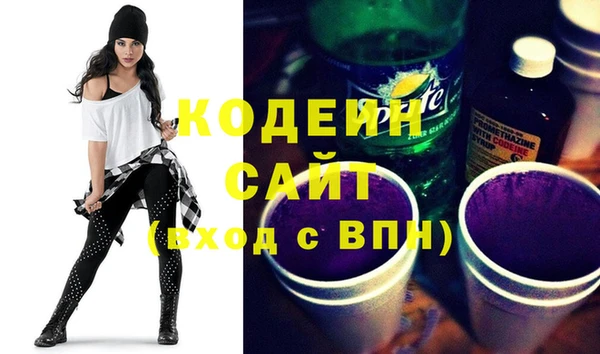 таблы Алексеевка
