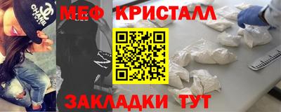 кокаин премиум Азнакаево