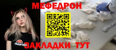 кокаин премиум Азнакаево