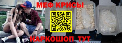 кокаин премиум Азнакаево