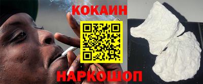 метамфетамин Абакан