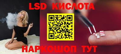 кокаин премиум Азнакаево