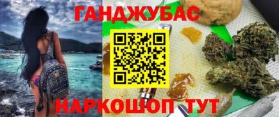 кокаин премиум Азнакаево