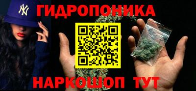 метамфетамин Абакан