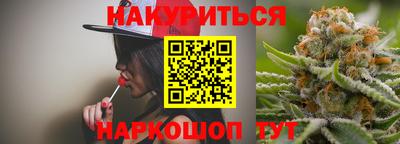 кокаин премиум Азнакаево