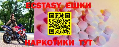 кокаин премиум Азнакаево