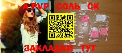 кокаин премиум Азнакаево