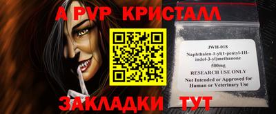 кокаин премиум Азнакаево