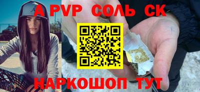 кокаин премиум Азнакаево