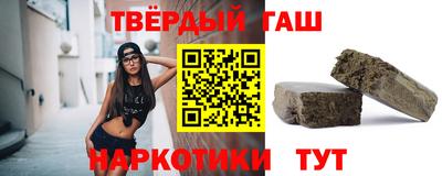 кокаин премиум Азнакаево