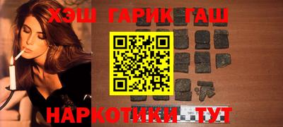 кокаин премиум Азнакаево
