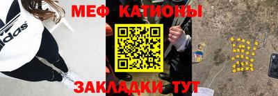 кокаин премиум Азнакаево
