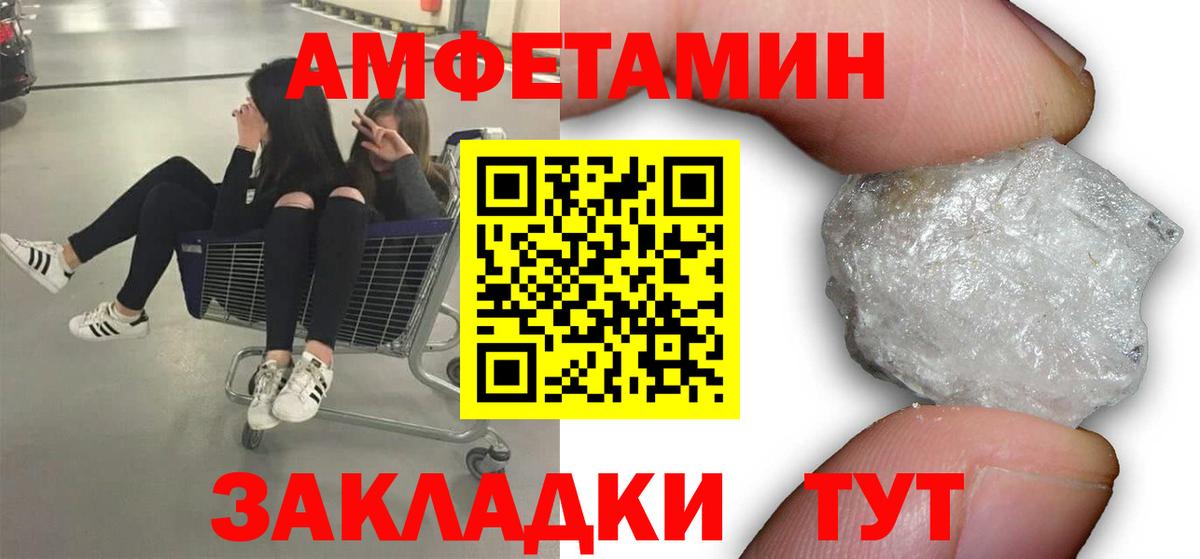 ГАШ Асино